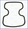 VOLVO 4231452 Gasket, cylinder head cover